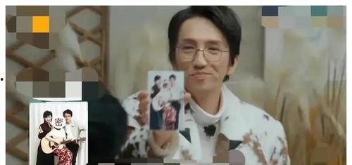 娱乐圈吃瓜有多累,揭秘幕后真相，揭秘明星生活，轻松解锁娱乐圈秘密  第3张