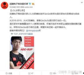 kpp圈内人爆料,揭秘娱乐圈不为人知的幕后真相 第2张 kpp圈内人爆料,揭秘娱乐圈不为人知的幕后真相 第2张