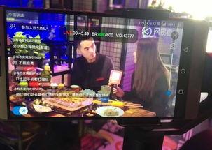 爆料美食主播视频下载,独家美食攻略大公开