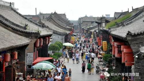 平遥古城爆料最新消息视频,最新爆料视频深度解析 第1张 平遥古城爆料最新消息视频,最新爆料视频深度解析 第1张